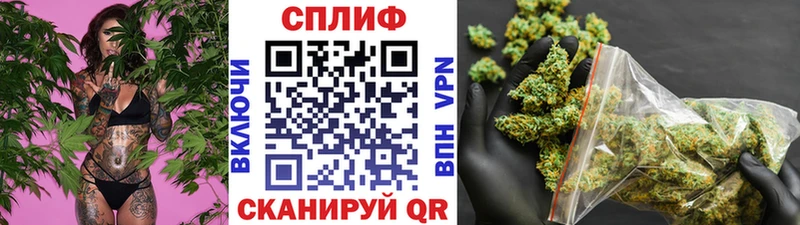 Где купить наркотики Таштагол АМФЕТАМИН Alpha PVP