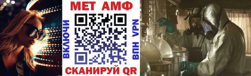 Amphetamine 98%  магазин  наркотиков  Таштагол 