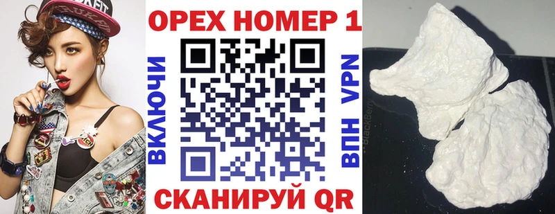 Cocaine Перу  KRAKEN ССЫЛКА  Таштагол 