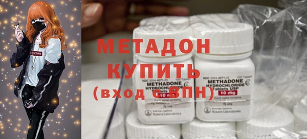 скорость Аркадак