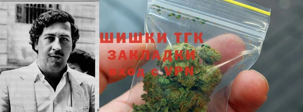 скорость Аркадак