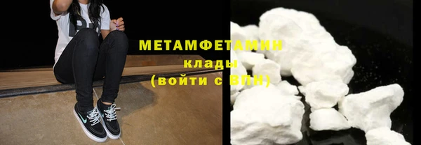 скорость Аркадак