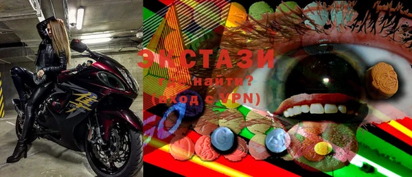 скорость Аркадак
