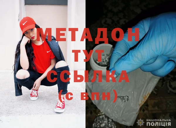 скорость Аркадак