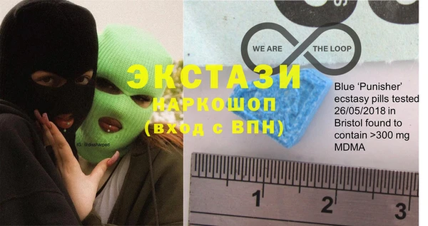 скорость Аркадак