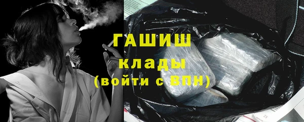 скорость Аркадак