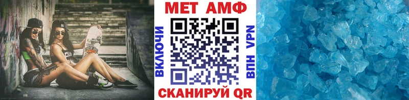 KRAKEN как зайти  закладка  Таштагол  Первитин мет 