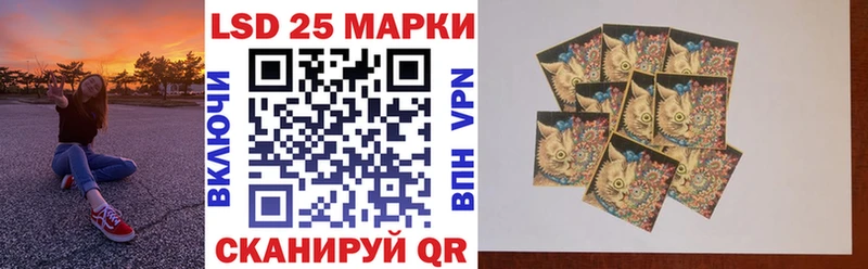 Наркотические марки 1,5мг KRAKEN онион Таштагол