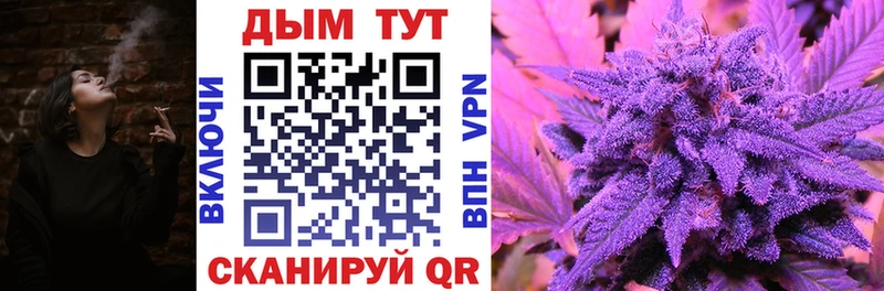 как найти закладки  Таштагол  Каннабис THC 21% 